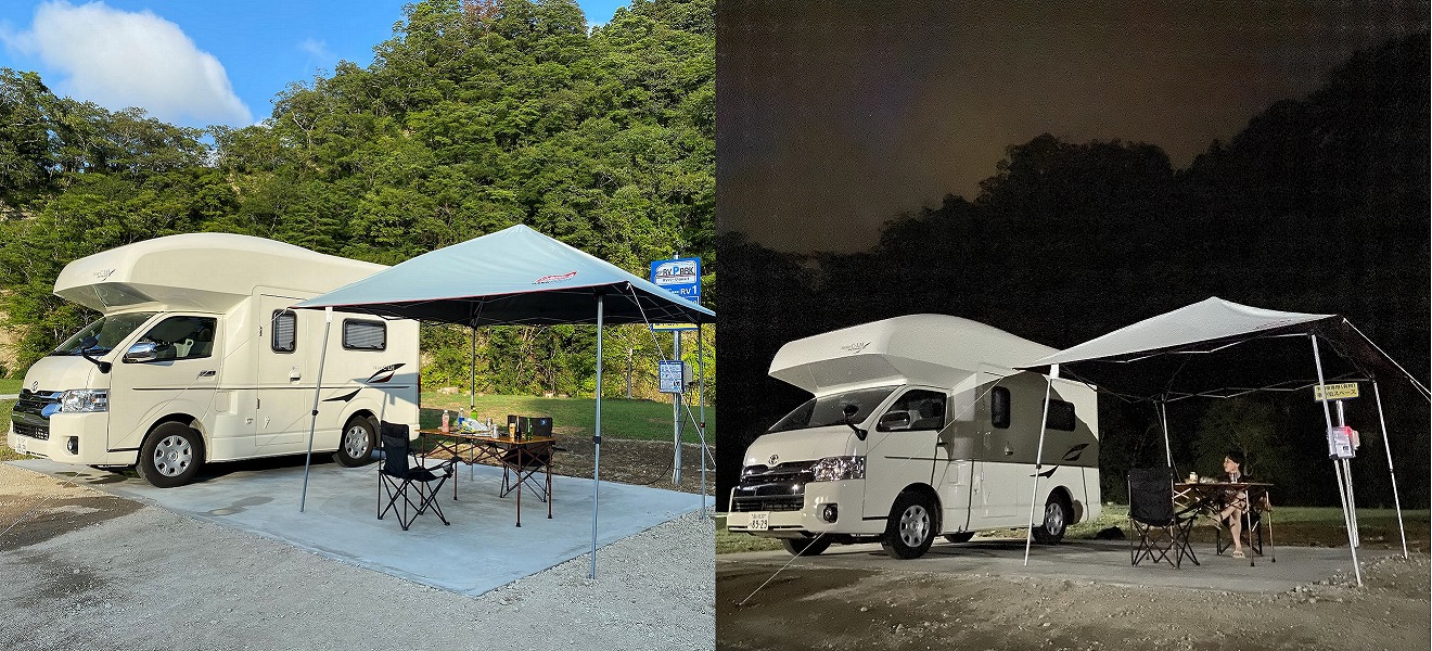 RVパーク